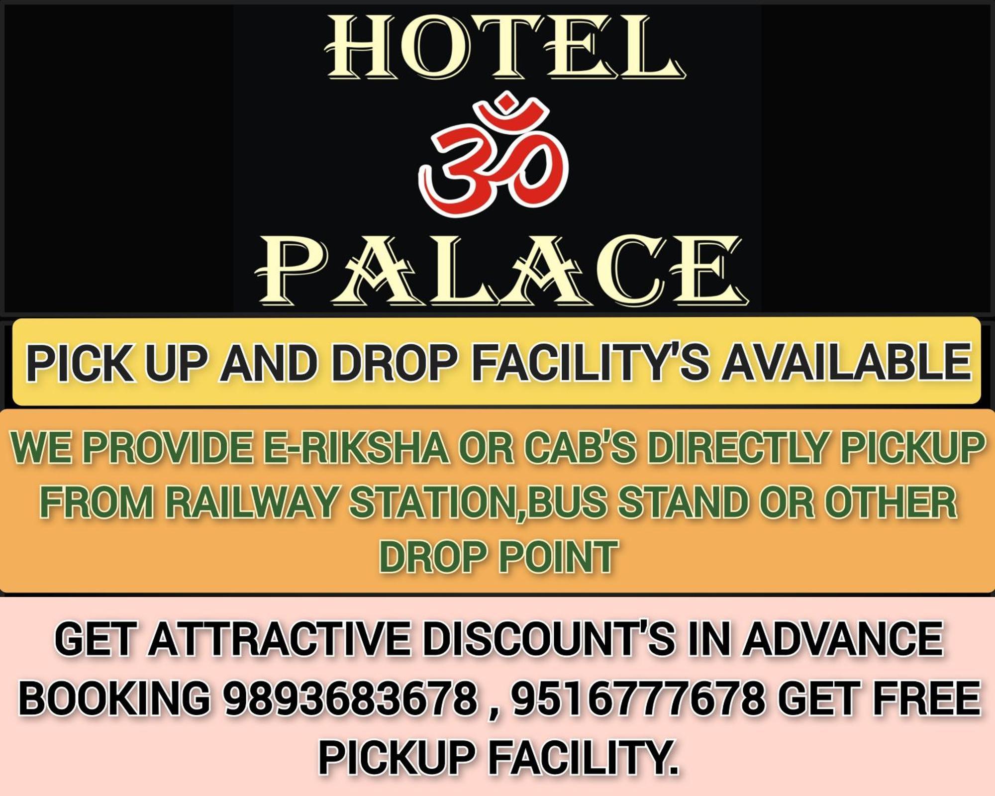 Hotel Om Palace Удджайн Екстер'єр фото
