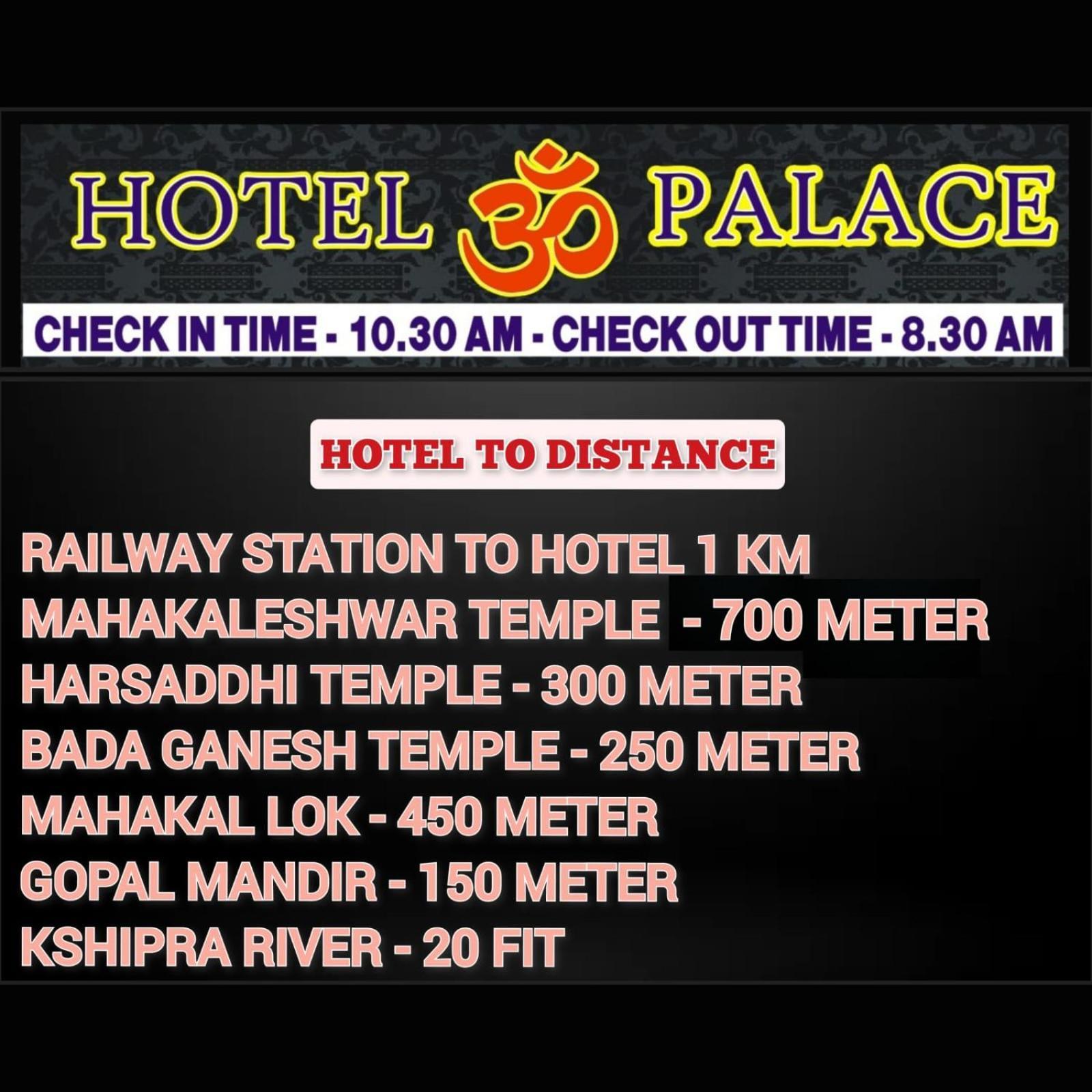 Hotel Om Palace Удджайн Екстер'єр фото