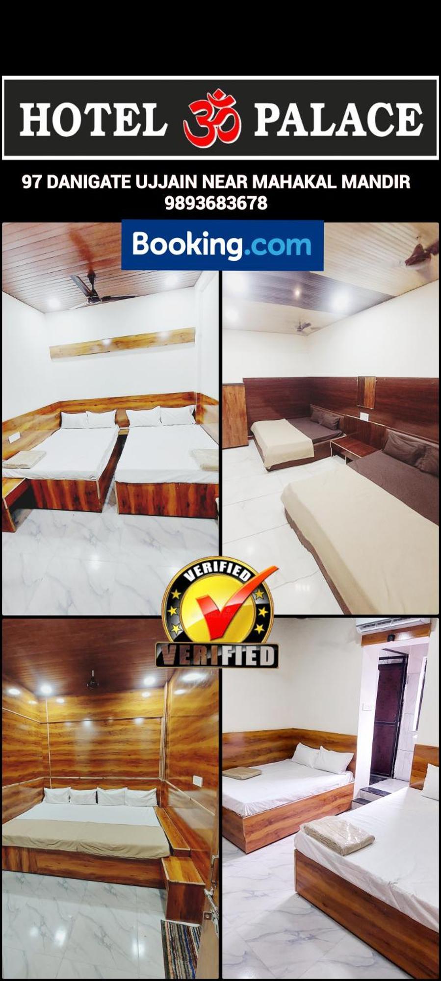 Hotel Om Palace Удджайн Екстер'єр фото